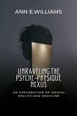 ＜p＞This is a comprehensive and insightful book that explores the complex relationship between mental health and medicine. It delves into the connections between psychological processes, emotional states, and physical well-being. The book covers various mental health conditions, their underlying factors, and how they manifest in physical symptoms. It goes beyond traditional approaches by exploring integrative medicine and complementary therapies. The book also highlights the importance of interdisciplinary collaboration in bridging the gap between mental health and medical care. Overall, it provides a valuable resource for understanding the holistic nature of mental well-being and its integration with medical practices.＜/p＞画面が切り替わりますので、しばらくお待ち下さい。 ※ご購入は、楽天kobo商品ページからお願いします。※切り替わらない場合は、こちら をクリックして下さい。 ※このページからは注文できません。