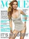 VOGUE JAPAN 2015年7月号 No.191 2015年7月号 No.191【電子書籍】