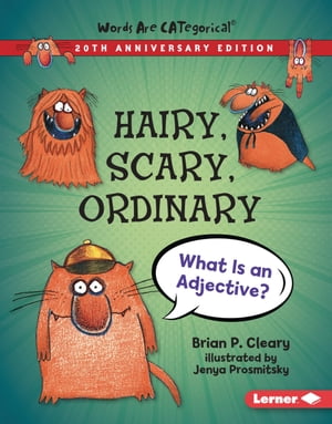 Hairy, Scary, Ordinary, 20th Anniversary Edition