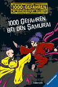 1000 Gefahren bei den Samurai【電子書籍】[ Fabian Lenk ]