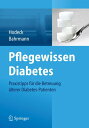 Pflegewissen Diabetes Praxistipps f?r die Betreuung ?lterer Diabetes-Patienten