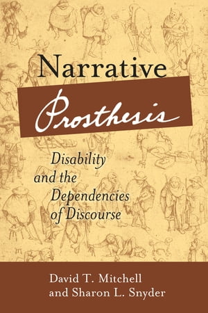 Narrative Prosthesis