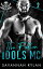 The Fallen Idols MC 2 The Fallen Idols MC, #2Żҽҡ[ Savannah Rylan ]