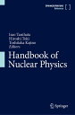 ŷKoboŻҽҥȥ㤨Handbook of Nuclear PhysicsŻҽҡۡפβǤʤ182,324ߤˤʤޤ