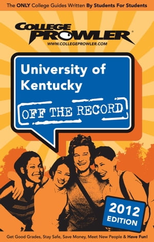 University of Kentucky 2012