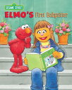Elmo's First Babysitter (Sesame Street Series)