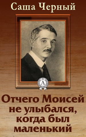 ŷKoboŻҽҥȥ㤨֧֧ԧ ڧ֧ ߧ ݧҧѧݧ, ܧԧէ ҧ ާѧݧ֧ߧܧڧۡŻҽҡ[ ѧ ֧ߧ ]פβǤʤ162ߤˤʤޤ