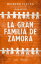 La gran familia de ZamoraŻҽҡ[ Jean Meyer ]