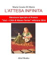 L'attesa infinita【電子書籍】[ Maria Grazi