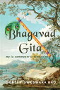 ŷKoboŻҽҥȥ㤨Bhagavad Gita- my (a commoner's viewpointŻҽҡ[ Gorti Visweswara Rao ]פβǤʤ174ߤˤʤޤ