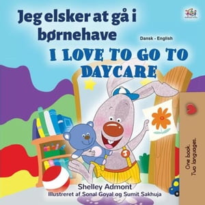 Jeg elsker at gå i børnehave I Love to Go to Daycare