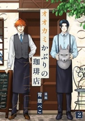 ߤ֤Ź 2Żҽҡ[ ʢڤ ]