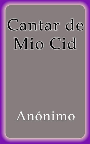 Cantar de Mio Cid