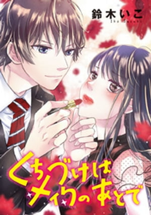 ŤϥᥤΤȤ()#1Żҽҡ[ ڤ ]