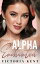 Alpha Enchanted Pack of Princes, #0.5Żҽҡ[ Victoria Kent ]