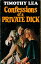 Confessions of a Private Dick (Confessions, Book 14)