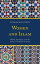 ŷKoboŻҽҥȥ㤨Women and Islam Myths, Apologies, and the Limits of Feminist CritiqueŻҽҡ[ Ibtissam Bouachrine ]פβǤʤ7,003ߤˤʤޤ