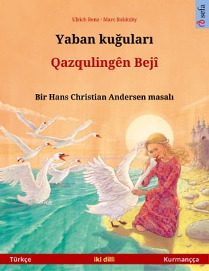 ＜p＞＜strong＞Andersen klasik masal?, ?ocuklara y?nelik anlat?m? ile yeniden ele al?nm?? ve sevgiyle resimlendirilmi?tir. ?ki dilli yay?n? (T?rk?e / Kurman??a), T?rk?e online sesli kitap ve video dahil. ve ??kt? olarak bast?rabilece?iniz boyama resimleri dahil.＜/strong＞＜br /＞ Hans Christian Andersen'in yazd??? ''Yaban ku?ular?'' d?nyadaki en ?ok okunan masallardan biri oldu?u bo?una denilmiyor. Her zamana uyarlan?r ?ekilde insanl?k dramlar?n konular?n? bi?imlendiriyor: korku, cesaret, a?k, ihanet, ayr?l?k ve yeniden kavu?mak.＜br /＞ ?n?m?zdeki ?eviri, bir ?ok dilde ilgi g?rm?? ve di?er diller ile birle?tirilmi? ?ekilde bulunmaktad?r.＜br /＞ ? Boyama resimleri dahil! Kitab?n i?indeki bir ba?lant? ?zerinden, hikaye ile ilgili resimleri indirip boyayabilirsiniz.＜br /＞ ＜strong＞Pirt?ka zarokan bi du zimanan (Tirk? ? Kurd? (Kurmanc?))＜/strong＞＜br /＞ ≪Qazquling?n Bej?≫ a Hans Christian Andersen, ne ten? yek e ji efsaney?n ku li seranser? c?han? b?htir hatiye xwendin, l?bel? vegotineke herhey? ye; radih?je dramayay?n me y?n mirovane: Tirs, w?rek?, ev?n, nedilsoz?, jihevd?rb?n ? d?sa hevd?tin.＜br /＞ Ev ?apa pirt?ka w?neyane ya ku bi hezkirin hatiye nex?andin, bi awayek? hestiyane ? li gor zarokan efsaneya Andersen vedib?je. Ew bo gelek zimanan hatiye wergerandin ? weke ?apa duziman?, bi hem? kombendiya ziman?n t?b?rbar peyda dibe.＜/p＞画面が切り替わりますので、しばらくお待ち下さい。 ※ご購入は、楽天kobo商品ページからお願いします。※切り替わらない場合は、こちら をクリックして下さい。 ※このページからは注文できません。