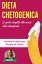 Dieta Chetogenica: La Guida Completa alla Nuova Dieta Dimagrante - Include le Deliziose Ricette di Giulia Perdita di Peso, #3Żҽҡ[ Giulia Milani ]