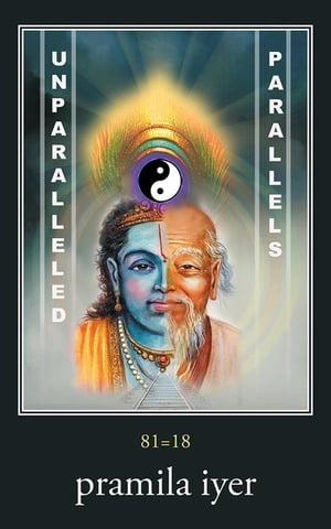 Unparalleled Parallels 81 18【電子書籍】 pramila iyer