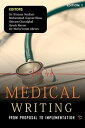 ŷKoboŻҽҥȥ㤨MEDICAL WRITING FROM PROPOSAL TO IMPLEMENTATIONŻҽҡ[ Evincepub Publishing ]פβǤʤ413ߤˤʤޤ