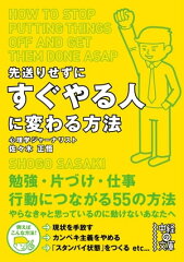 https://thumbnail.image.rakuten.co.jp/@0_mall/rakutenkobo-ebooks/cabinet/0703/2000000150703.jpg