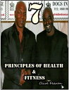 7 Principles of Health and Fitness【電子書