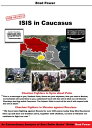 ＜p＞On March 29, 2010, two female suicide assailants blew themselves up at two separate locations along Moscow’s underground network, killing at least 39 people. Two days later, the leader of the rebel movement in the Northern Caucasus, Doku Umarov, claimed responsibility for the attacks. For those monitoring the political situation in the Northern Caucasus, Umarov’s claim of responsibility came as no surprise.＜/p＞ ＜p＞Even so, few analysts have been able to shed any meaningful light on Umarov’s core political beliefs. This is not surprising considering that so much of Umarov’s background remains shrouded in uncertainty.＜/p＞画面が切り替わりますので、しばらくお待ち下さい。 ※ご購入は、楽天kobo商品ページからお願いします。※切り替わらない場合は、こちら をクリックして下さい。 ※このページからは注文できません。