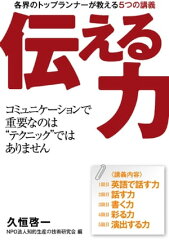 https://thumbnail.image.rakuten.co.jp/@0_mall/rakutenkobo-ebooks/cabinet/0706/2000000250706.jpg