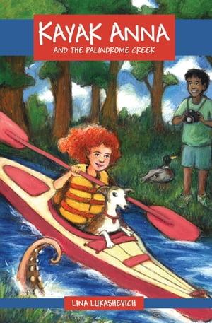Kayak Anna and the Palindrome Creek【電子書