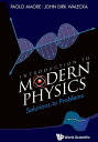 ŷKoboŻҽҥȥ㤨Introduction To Modern Physics: Solutions To ProblemsŻҽҡ[ Paolo Amore ]פβǤʤ4,313ߤˤʤޤ