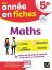 Maths 5e fiches de r?vision &exercicesŻҽҡ[ Corinne De Reggi ]