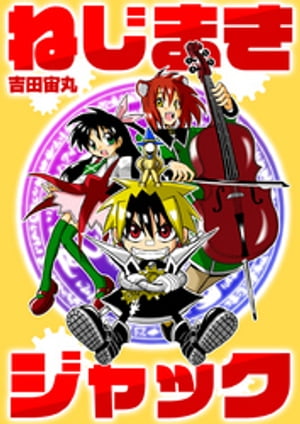 ŷKoboŻҽҥȥ㤨֤ͤޤå11áŻҽҡ[  ]פβǤʤ110ߤˤʤޤ