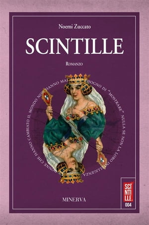 Scintille【電子書籍】 Noemi Zuccato