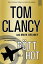 R?tt hot - Del I【電子書籍】[ Tom Clancy ]
