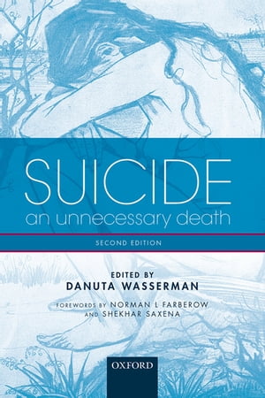 Suicide An unnecessary death【電子書籍】