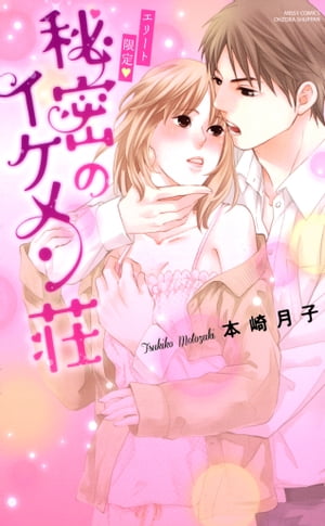 ꡼ȸꡦ̩ΥŻҽҡ[ ܺ ]