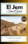 El Jem Travel Guide 2024