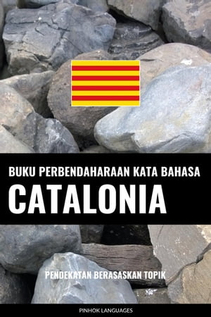 Buku Perbendaharaan Kata Bahasa Catalonia