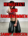 ŷKoboŻҽҥȥ㤨Reingelegt und rangenommenŻҽҡ[ Sammy Anoksen ]פβǤʤ242ߤˤʤޤ