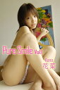 エロティックグラビア写真集 花菜-Pure Smile Vol.1-【美女】【電子書籍】 マングース