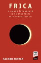 ŷKoboŻҽҥȥ㤨Frica O umbra intunecata ce ne insoteste de-a lungul vietiiŻҽҡ[ Salman Akhtar ]פβǤʤ1,140ߤˤʤޤ