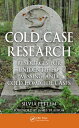 Cold Case Research Resources for Unidentified, Missing, and Cold Homicide Cases【...
