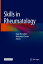 Skills in Rheumatology