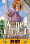 Anne of Ingleside