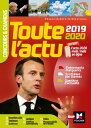 Toute l'actu 2019 - Concours & examens - Sujets et chiffres clefs de l'actualit? 2020Żҽҡ[ Pierre Savary ]