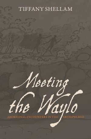 Meeting the Waylo