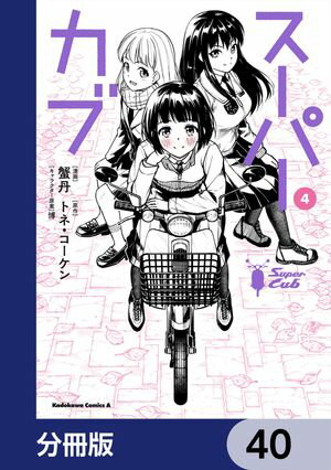 ѡ֡ʬǡۡ40Żҽҡ[ ð ]