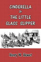 Cinderella The Little Glass Sl