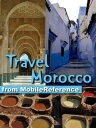 ŷKoboŻҽҥȥ㤨Travel Morocco: Guide, Maps, And Phrasebook. Includes: Rabat, Casablanca, Fez, Marrakech, Meknes & More (Mobi TravelŻҽҡ[ MobileReference ]פβǤʤ132ߤˤʤޤ